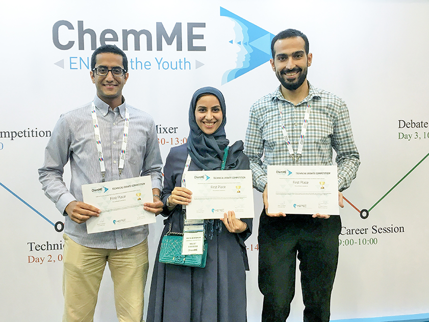 فريق مركز الاحتراق النظيف في كاوست يحرز المركز الأول في البحرين