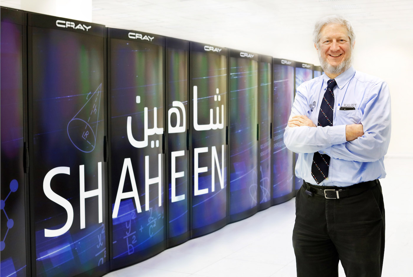 Keyes and colleagues take part in historic ISC