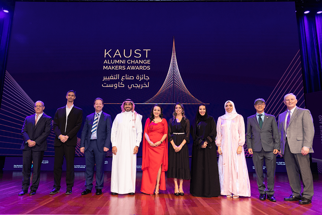 KAUST Change Makers Awards honor alumni
