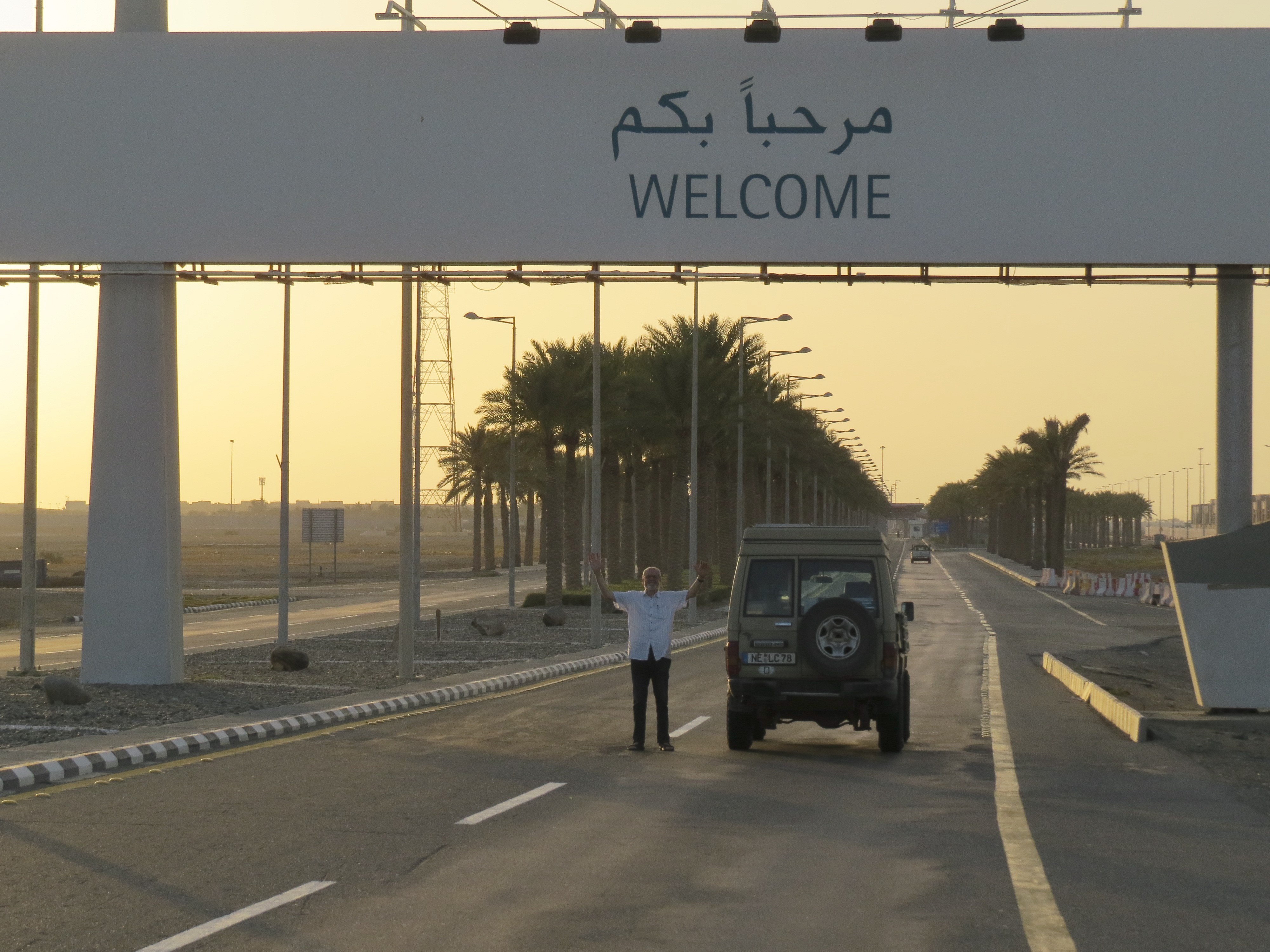 Kaust gate access