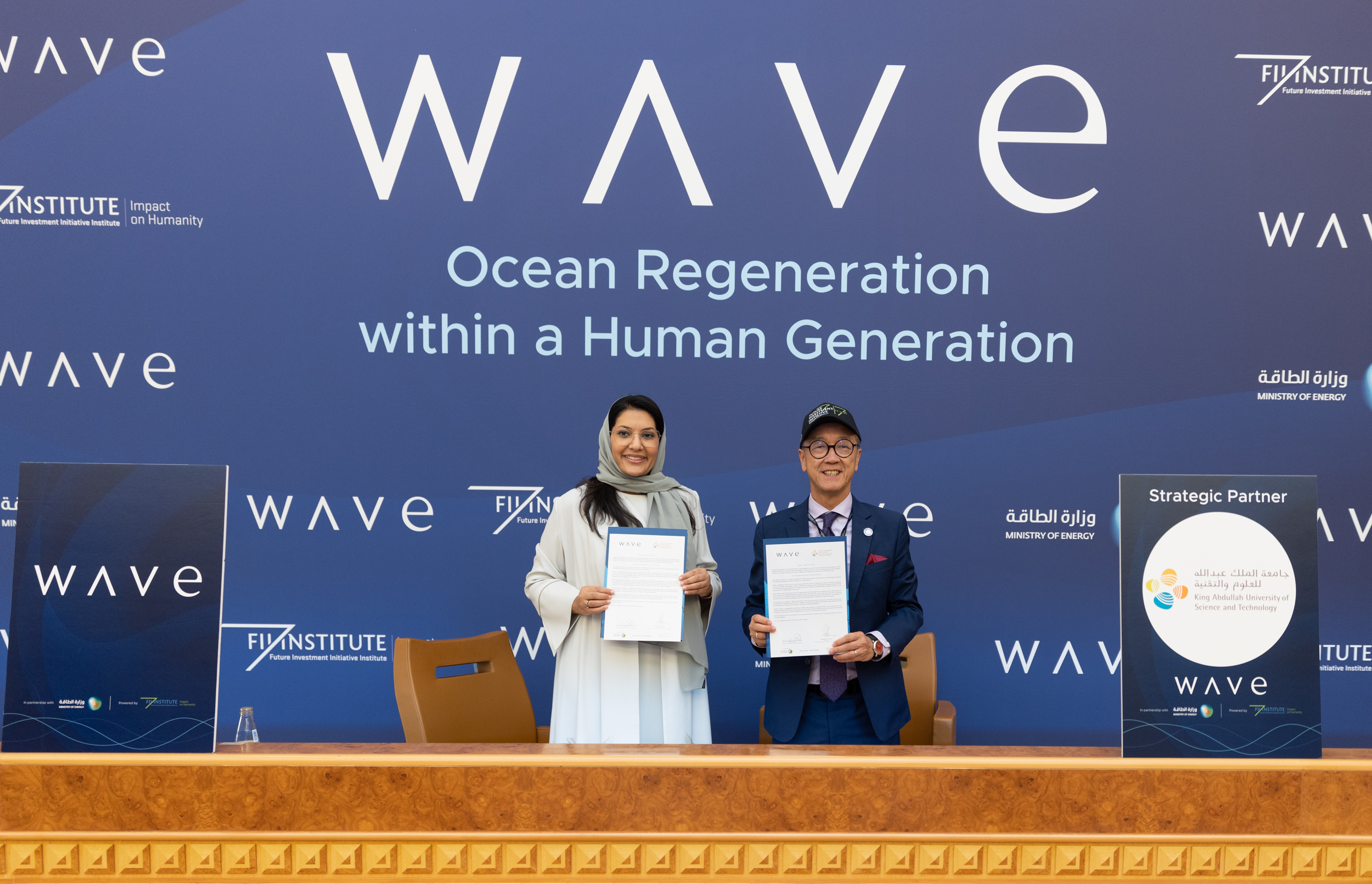 In the Presence of HRH Minister of Energy, FII Launches WAVE Initiative, led by Princess Reema Al-Saud, to Accelerate Ocean Regeneration Efforts