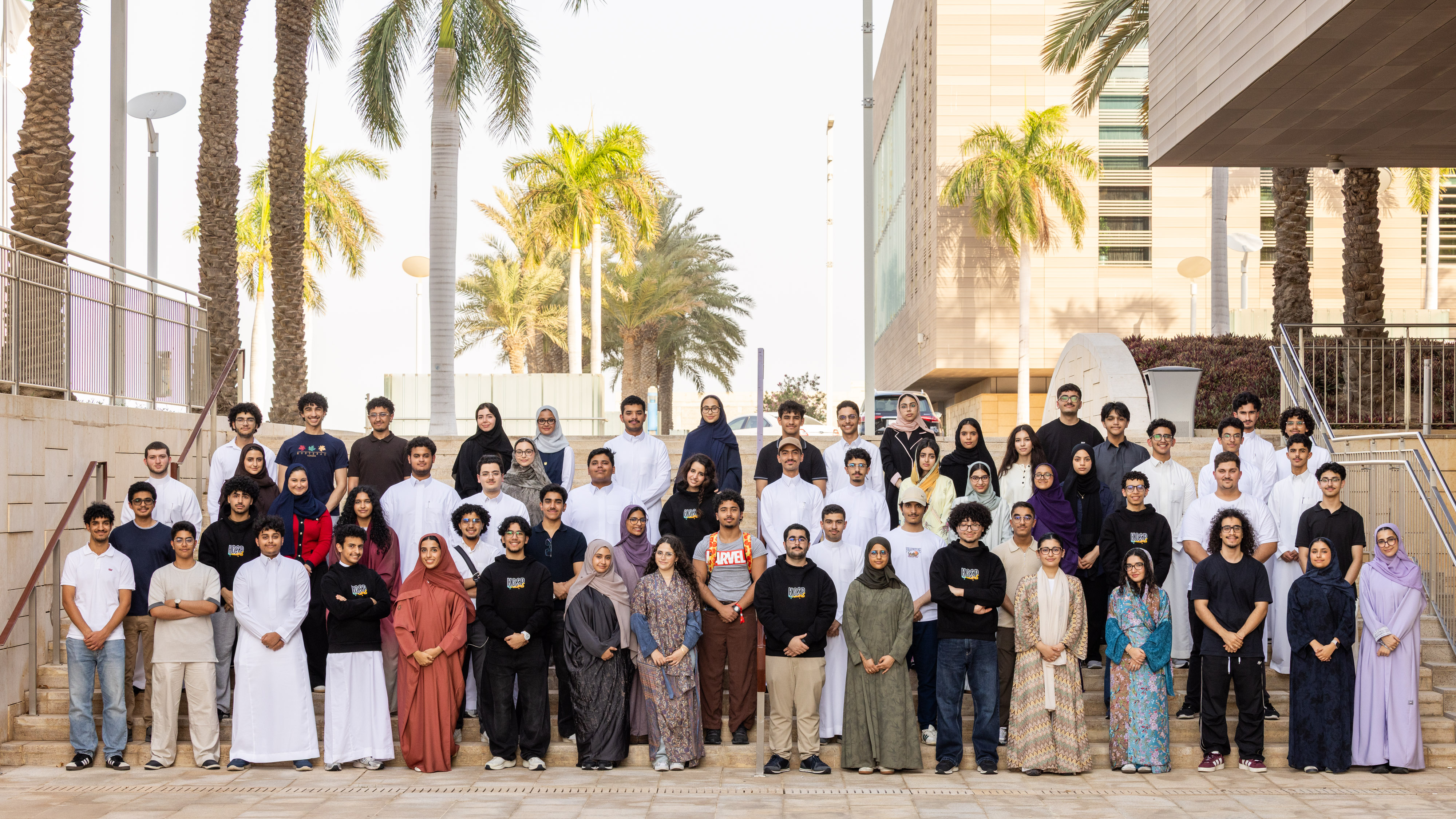KAUST prepares 70 gifted student program scholars for study abroad
