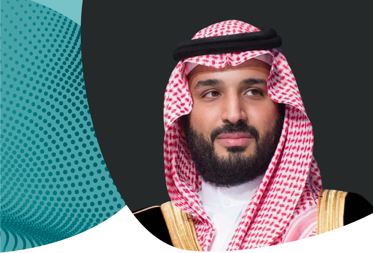 His Royal Highness the Crown Prince launches the new strategy of King Abdullah University of Science and Technology "KAUST"