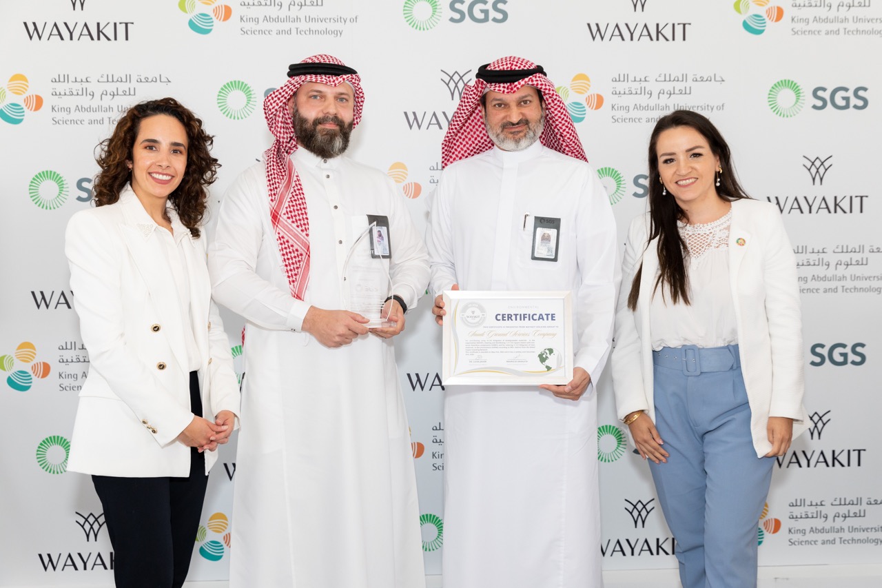 شركة "واياكيت" الناشئة في كاوست توقع عقدًا مع الشركة السعودية للخدمات الارضية