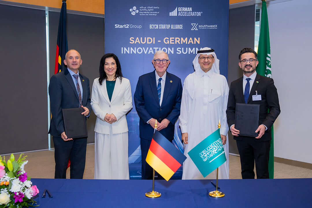 بحضور سمو وزير الطاقة.. "كاوست" تستضيف الوزيرة الاتحادية للاقتصاد والطاقة الألمانية في القمة السعودية الألمانية للابتكار