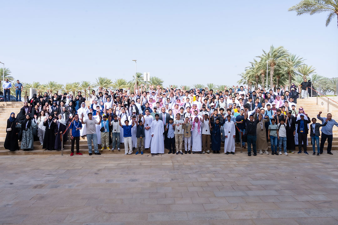 كاوست تختتم نهائيات مسابقة الرياضيات الوطنية