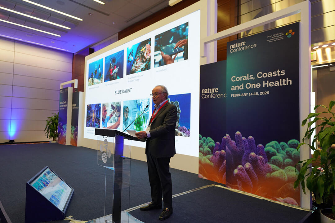 Raquel Peixoto, Professor of the Marine Science program at KAUST and co-organizer of the conference