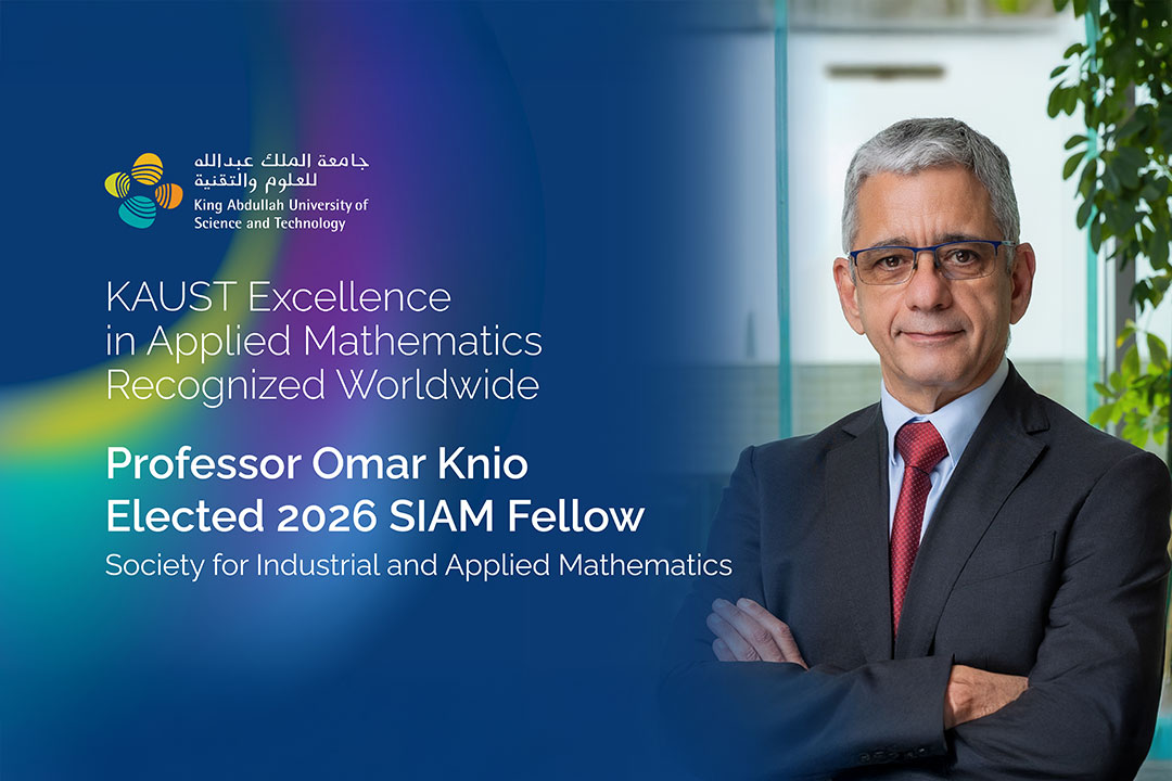 KAUST’s Omar Knio named SIAM Fellow for contributions to applied mathematics