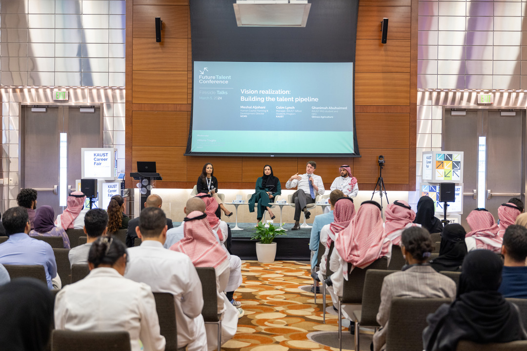 Fireside Talks show KAUST matching industry needs