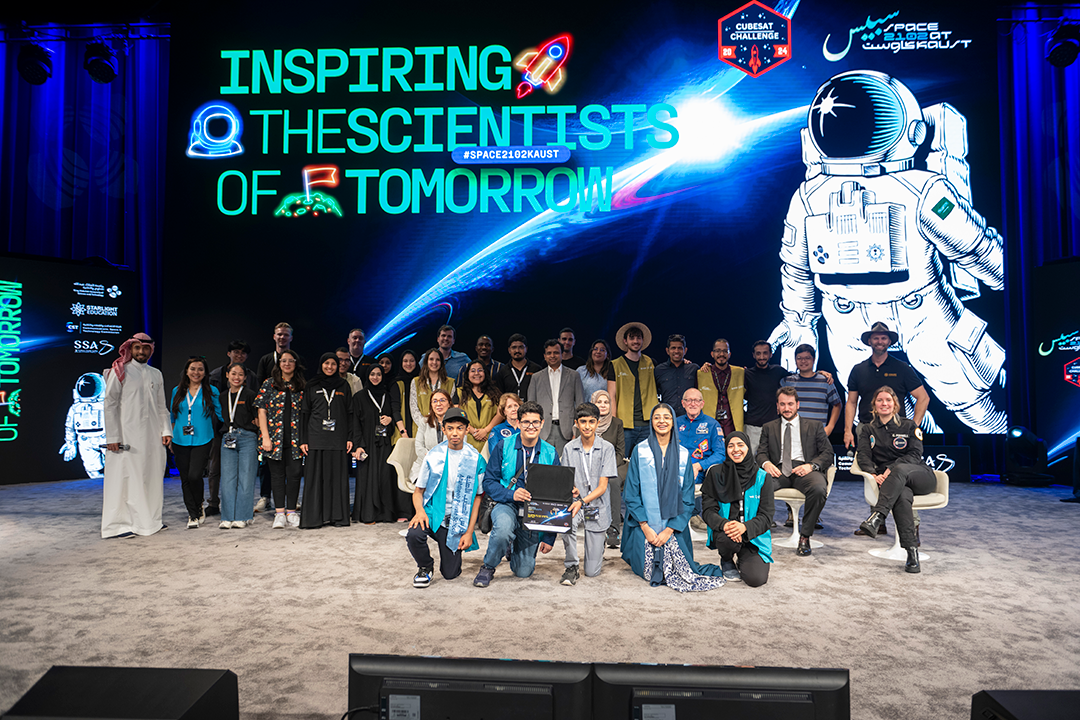 KAUST’s Space 2102 Program Inspires Saudi Youth
