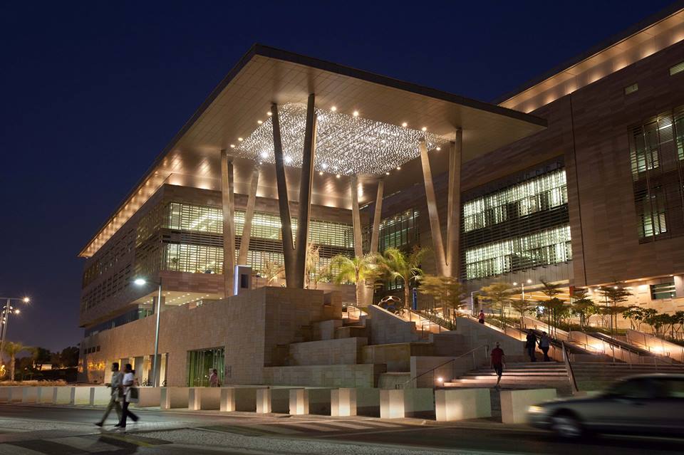 صورة لمبنى جامعة الملك عبد الله للعلوم والتقنية "كاوست" – المصدر: الموقع الرسمي للجامعة kaust.
